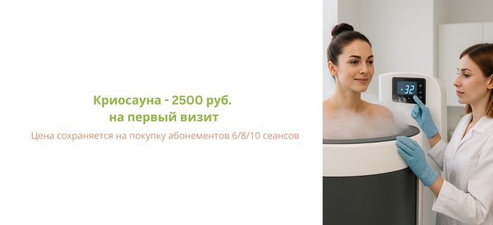 Обложка акции