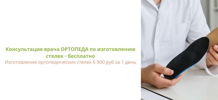 Обложка акции