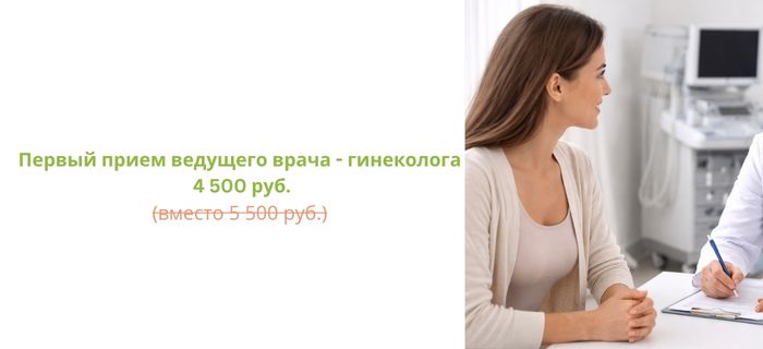 Обложка акции