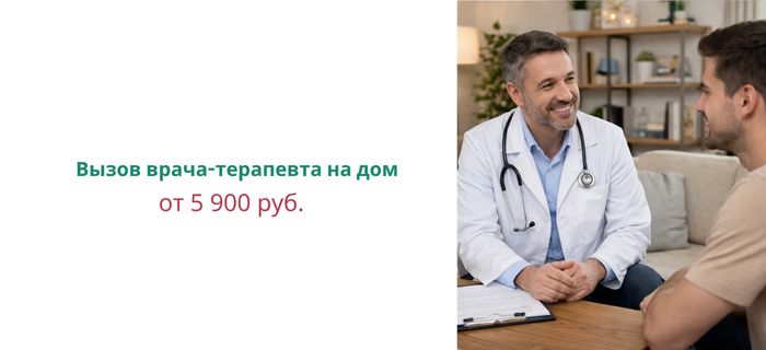 Обложка акции