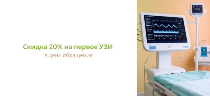 Обложка акции