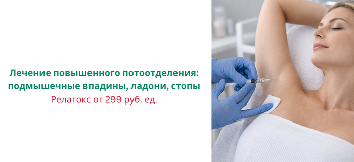 Обложка акции