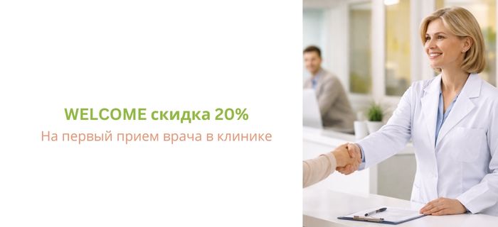 Обложка акции