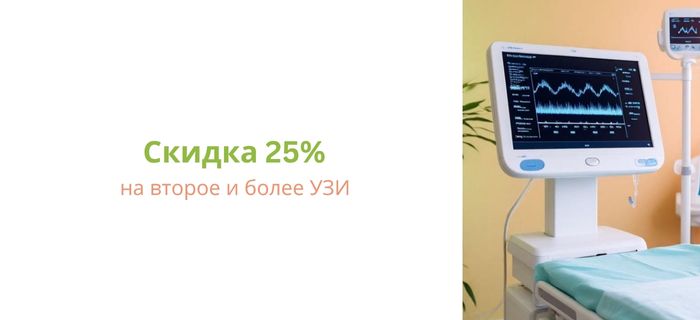 Обложка акции