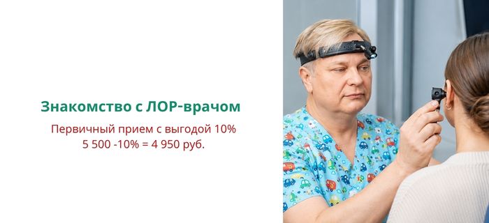 Обложка акции
