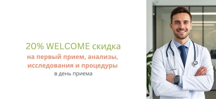 Обложка акции