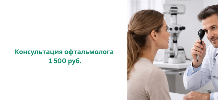 Обложка акции