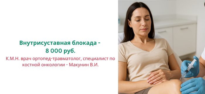 Обложка акции