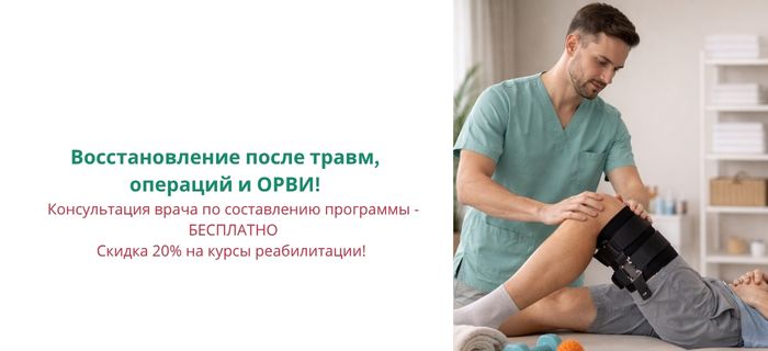 Обложка акции