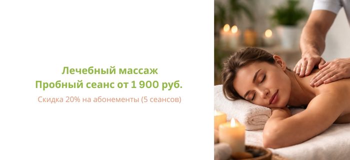 Обложка акции