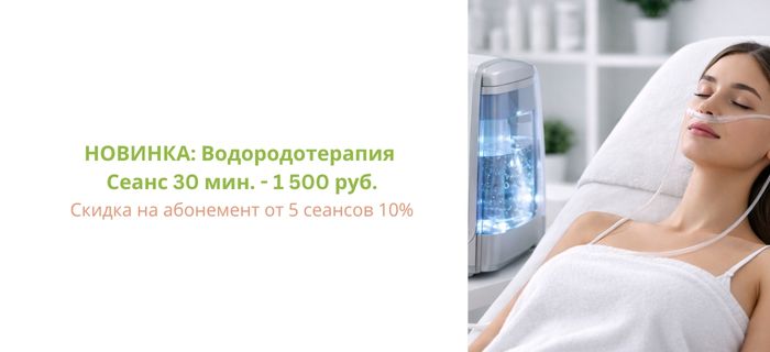 Обложка акции