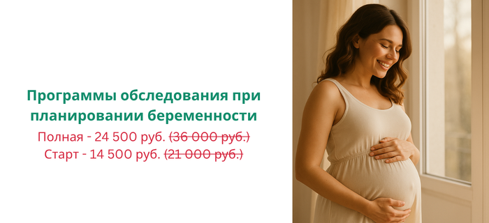 Обложка акции