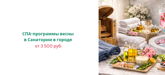 Обложка акции