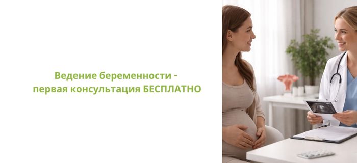 Обложка акции