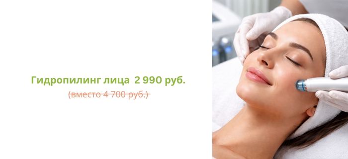 Обложка акции