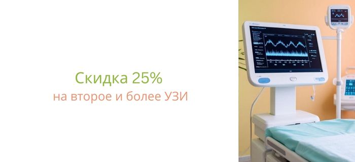 Обложка акции