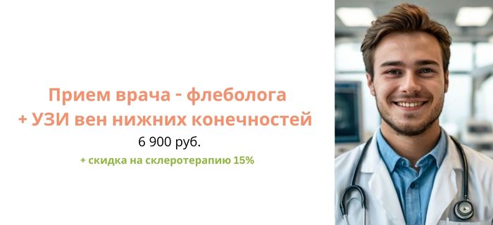 Обложка акции