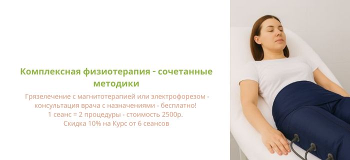 Обложка акции