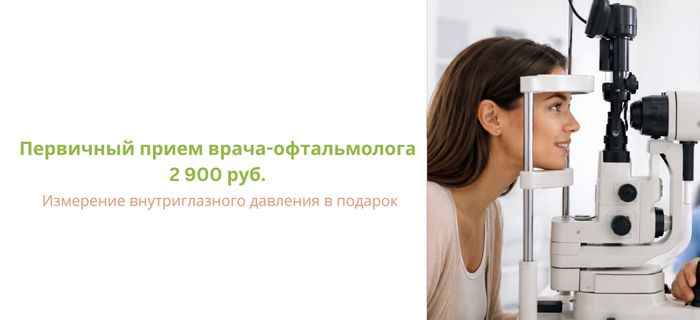 Обложка акции