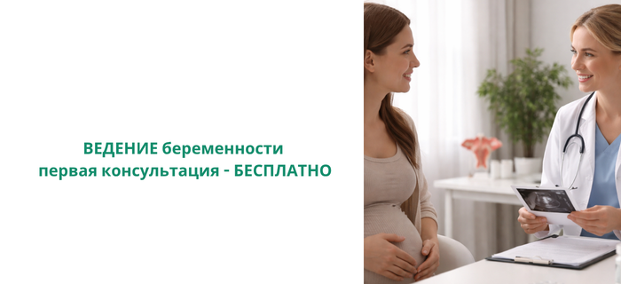 Обложка акции