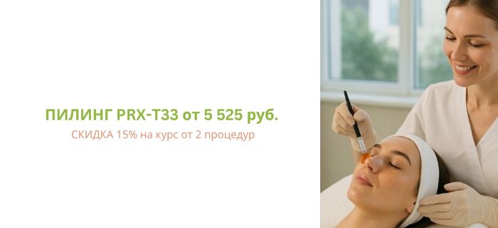 Обложка акции