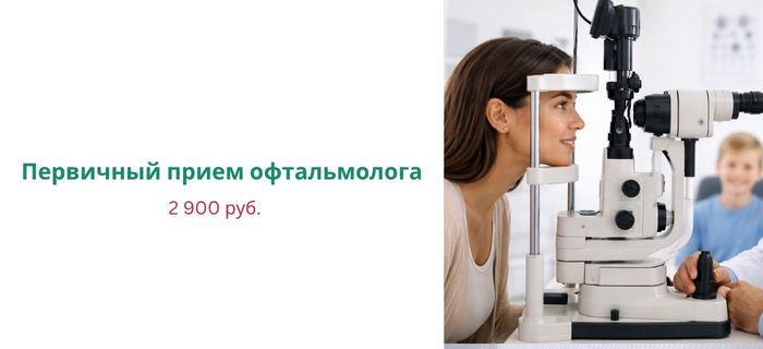 Обложка акции