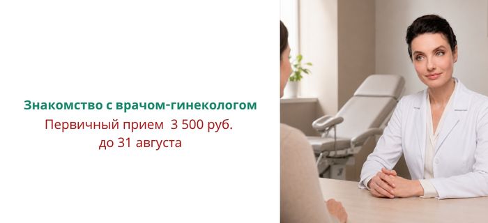 Обложка акции