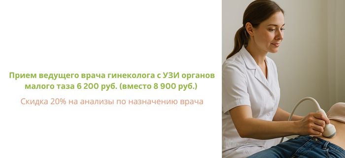 Обложка акции