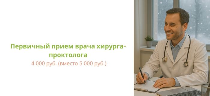 Обложка акции