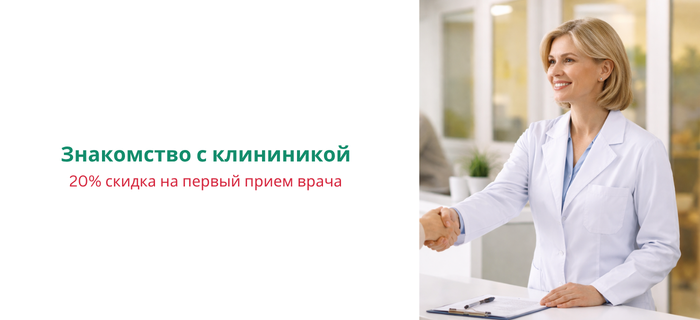 Обложка акции