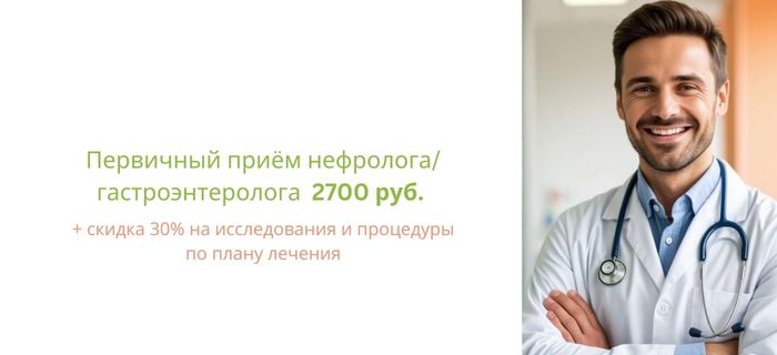 Обложка акции