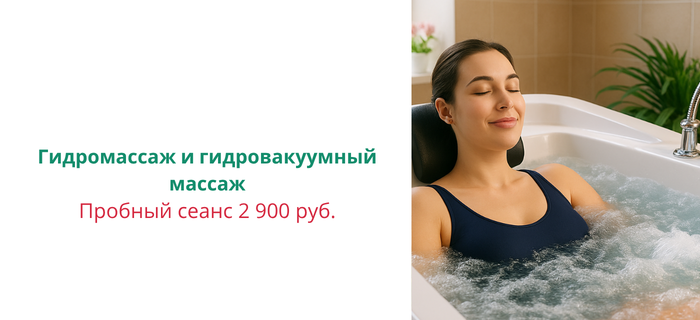 Обложка акции