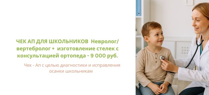 Обложка акции