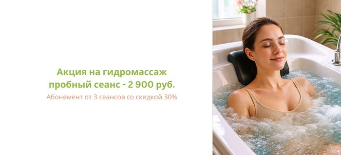 Обложка акции