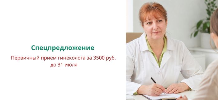 Обложка акции