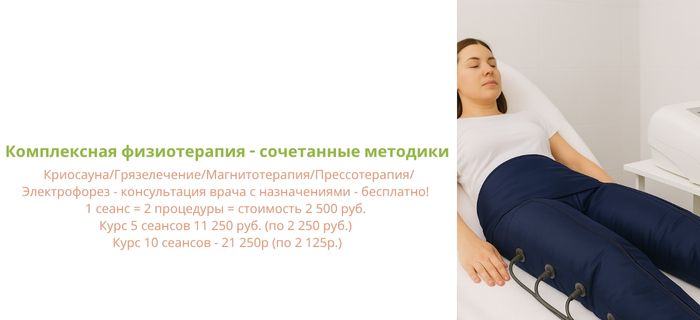 Обложка акции