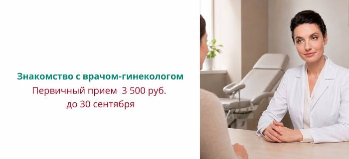 Обложка акции