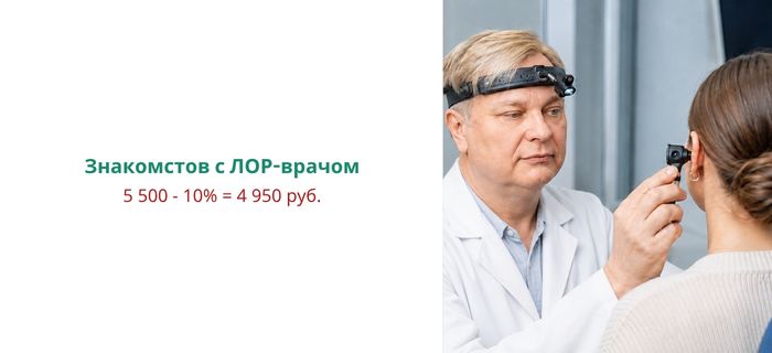 Обложка акции