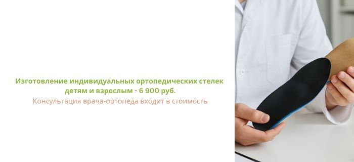 Обложка акции