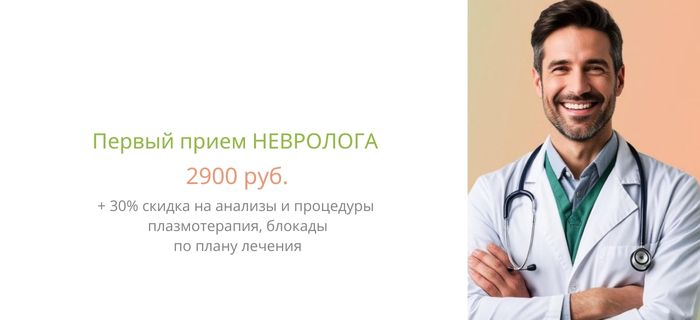Обложка акции