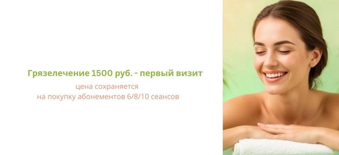 Обложка акции